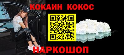 сатива Новодвинск