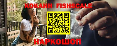 прущая мука Обь