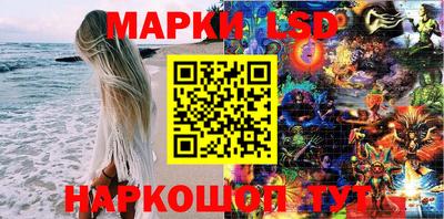 прущая мука Обь