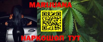 метамфетамин Нягань