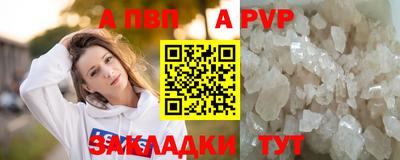 мяу мяу мука Новокубанск