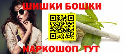 прущая мука Обь