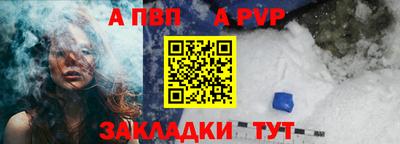 мяу мяу мука Новокубанск
