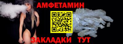 кокаин перу Новозыбков