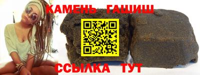 сатива Новодвинск