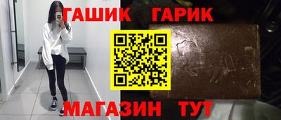 spice Обнинск
