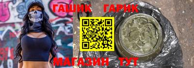 прущая мука Обь
