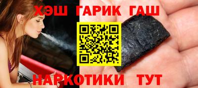 прущая мука Обь