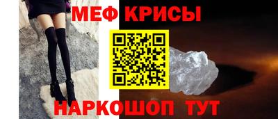 кокаин перу Новозыбков