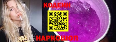 spice Обнинск