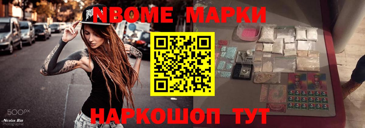 Лсд 25 экстази ecstasy  Лсд 25 экстази ecstasy  Вход с VPN  Таганрог 