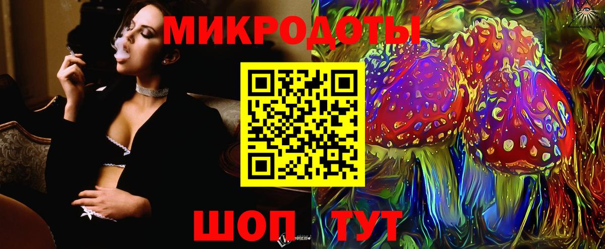Псилоцибиновые грибы MAGIC MUSHROOMS Таганрог