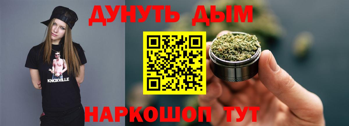 Бошки Шишки MAZAR Таганрог